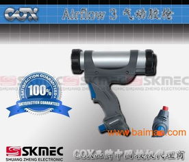 雙振電子3代氣動(dòng)臘腸膠槍 高效五金工具的革新與選購(gòu)指南