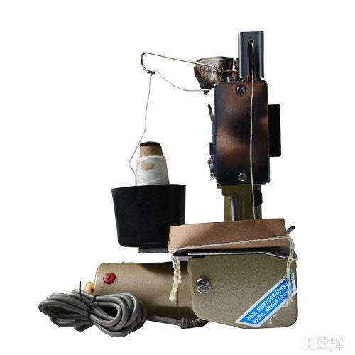 中衛(wèi)大型氣動封包機 誠信為本，五金機電行業(yè)優(yōu)選