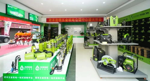 知遇春城，禾力共輝 i君禾昆明五金機(jī)電倉(cāng)儲(chǔ)中心攜紡織用品重磅亮相