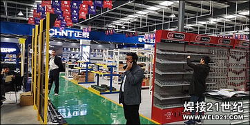 五金機電采購聯(lián)盟首屆五金機電采購節(jié)在鞍山萬貫國際工業(yè)品博覽中心盛大啟幕，紡織用品展區(qū)成亮點