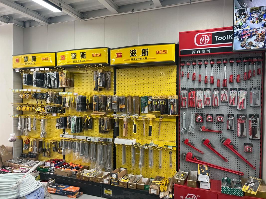 砥礪前行，蓄勢(shì)待發(fā)——記一家五金機(jī)電實(shí)體店的開業(yè)準(zhǔn)備與展望